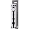 Анальная цепочка черного цвета A-toys - 19,5 см.