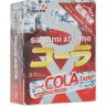 Ароматизированные презервативы Sagami Xtreme Cola - 3 шт.