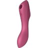 Малиновый вакуум-волновой вибростимулятор Satisfyer Curvy Trinity 3