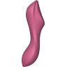 Малиновый вакуум-волновой вибростимулятор Satisfyer Curvy Trinity 3