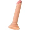 Телесный анальный фаллоимитатор на присоске - 12,5 см.