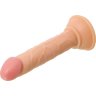 Телесный анальный фаллоимитатор на присоске - 12,5 см.