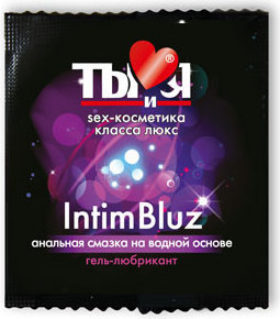 Гель-лубрикант Intim bluz в одноразовой упаковке - 4 гр.