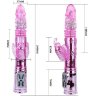 Вибратор-бабочка Throbbing Butterfly - 29,5 см.