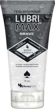 Водно-силиконовый интимный гель-смазка Lubrimax Brave - 75 мл.