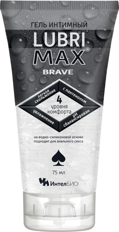 Водно-силиконовый интимный гель-смазка Lubrimax Brave - 75 мл.