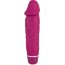 Ярко-розовый вибратор-реалистик Vibra Lotus - 15,5 см.  Цена 3 736 руб. - Ярко-розовый вибратор-реалистик Vibra Lotus - 15,5 см.