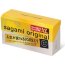 Презервативы увеличенного размера Sagami Original 0.02 XL-size - 12 шт. - Презервативы увеличенного размера Sagami Original 0.02 XL-size - 12 шт.