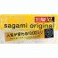 Презервативы увеличенного размера Sagami Original 0.02 XL-size - 12 шт. - Презервативы увеличенного размера Sagami Original 0.02 XL-size - 12 шт.